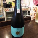 金町製麺 - 日本酒「稲とアガベ×土田酒造」