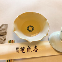 ふぐ・日本料理 喜楽庵 - 