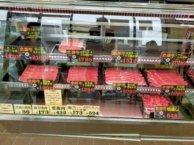 米一牛肉店（ヨネイチギュウニクテン） - 米沢（その他）の写真