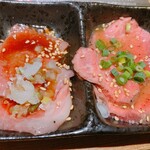 焼肉酒場ともさんかく - これは肉刺し^ - ^タンとサーロイン