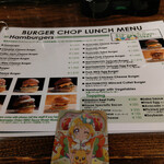 BAR & GRILL BURGER CHOP STEAK HAMBURGER - メニュー～☆