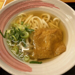 Shikoku Udon - 