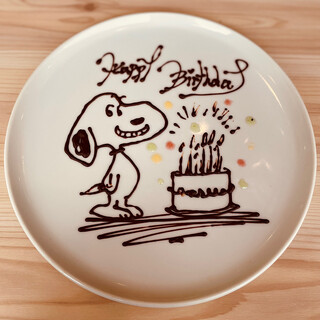 誕生日や記念日にメッセージプレート