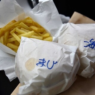 玄海バーガー 鮮_0