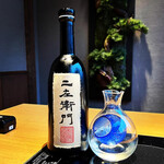 はれや別邸 - 日本酒 黒龍 仁左衛門 