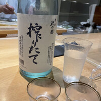 すし処 稽司 - 