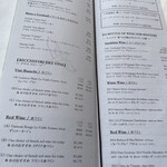 代官山ASO チェレステ - 