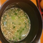 Sumibi Kushiyaki Otowatei