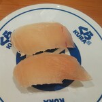 無添くら寿司 - ビントロ (税込)110円 (2022.05.01)