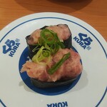 無添くら寿司 - ねぎまぐろ (税込)110円 (2022.05.01)