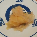 無添くら寿司 - 無料のガリ (2022.05.01)