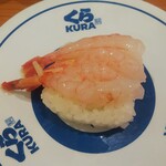 無添くら寿司 - 甘エビ (税込)110円 (2022.05.01)