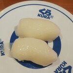 無添くら寿司 - 真いか (税込)110円 (2022.05.01)