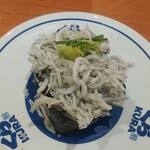 無添くら寿司 - しらす軍艦 (税込)110円 (2022.05.01)