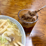 たけ川うどん - 