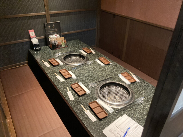 Yakiniku Suehiro Kan Chofu Ten photo 4