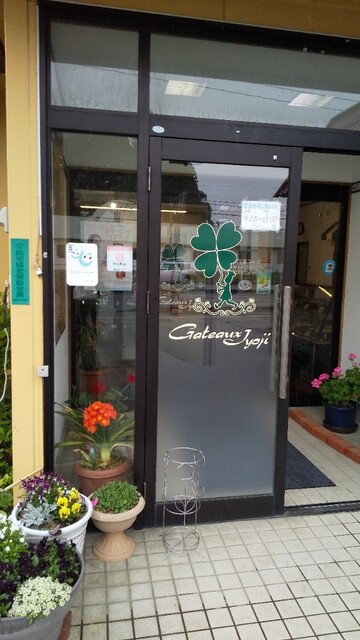 ガトー ジョージ - 水沢（ケーキ）の写真