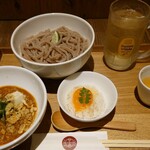 京都四条くをん - 