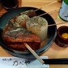 味の店 乃だや