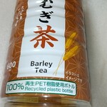 セブンイレブン - ドリンク写真: