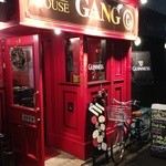 Public House GANG - イングランドのPub