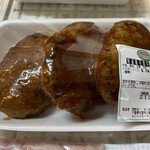 タンネンバウム - これホント美味しい