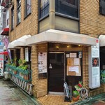 Coffee shop MIWAKU - 