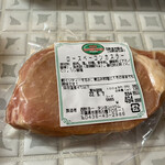 タンネンバウム - 