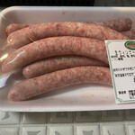 タンネンバウム - 