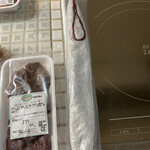 タンネンバウム - 日持ちするからまた行ったら買お