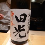 鮨 はしもと - 日本酒