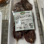 タンネンバウム - これも美味しかった