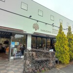 BON OKAWA 軽井沢チョコレートファクトリー - 