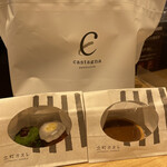 立町カヌレ+ - 