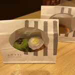 立町カヌレ+ - 
