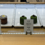 立町カヌレ+ - 