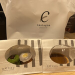 立町カヌレ+ - 