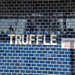 トリュフベーカリー - 
