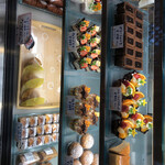 ブルームーン - 