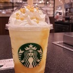 スターバックス コーヒー - 