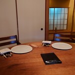 イチリン ハナレ - 