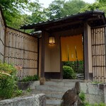 イチリン ハナレ - 