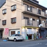 お父さんのキャベツ - お父さんのキャベツ