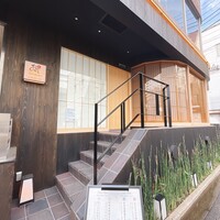 鮨 銀座おのでら 弟 本店 - 