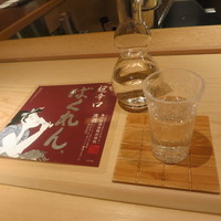 銀座ささ花 - くどき上手　ばくれん　超辛口吟醸　亀の井酒造　山形県　840円/180ml徳利