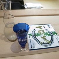 銀座ささ花 - 七冠馬　吟醸　うすにごり　ささ花　別誂え　簸上清酒　島根県　840円/180mlグラス