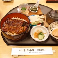 宮川本廛 赤坂宮川 - 