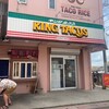 キングタコス 金武本店