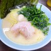 横浜家系ラーメン 魂心家 御茶ノ水店	