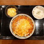 Marugame Seimen - チーズトマたまカレーうどん